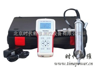 便攜式微量溶解氧分析儀-北京時代新維測控設(shè)備