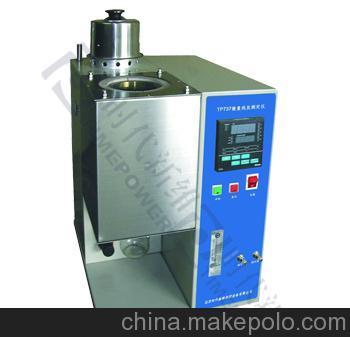 供應微量殘?zhí)繙y定儀圖片,供應微量殘?zhí)繙y定儀圖片大全,北京時代新維測控設備-