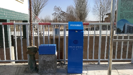 二院25所福道公司第三代測(cè)控一體化閘門(mén)順利上線獲肯定