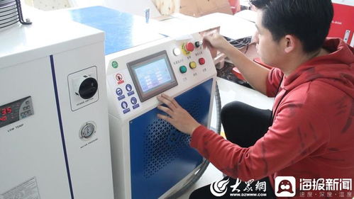 智造山東丨21世紀(jì)最具潛力的綠色清洗技術(shù),聊城這家企業(yè)又有新突破