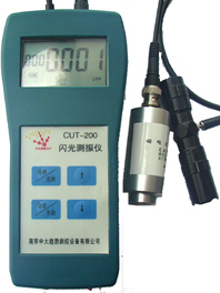 閃光測振儀-供求商機(jī)-南京中大趨勢(shì)測控設(shè)備