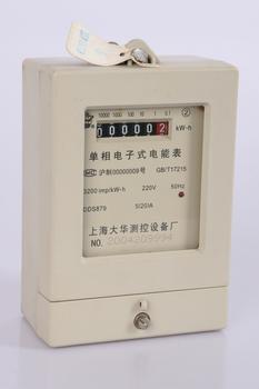 石家莊光明電子節(jié)能 專業(yè)供應(yīng)商洛電表控制器與測控設(shè)備