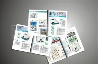 沙井與松崗工廠畫(huà)冊(cè)設(shè)計(jì)印刷及策劃創(chuàng)意服務(wù)——深圳寶安區(qū)的專業(yè)視覺(jué)營(yíng)銷解決方案