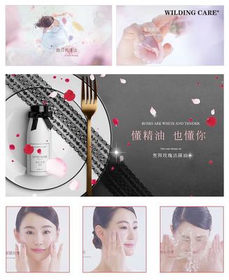 維爾汀攜手智遠(yuǎn)天創(chuàng)，以創(chuàng)意為筆，共繪廣州美博會(huì)營(yíng)銷新藍(lán)圖