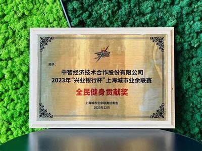 冰雪盛宴 以創(chuàng)意策劃開(kāi)啟游戲推廣的無(wú)限可能