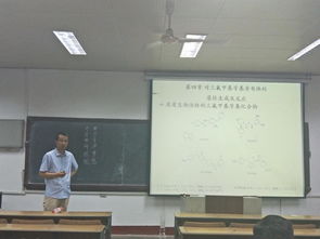 化學化工與材料科學學院成功舉辦“分享科研經驗，助力青年夢想”經驗分享會