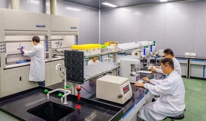 得力膠粘，全新啟航 技術開發驅動下的產業園區正式投用